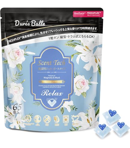 Amazon.co.jp: ボールド洗濯洗剤【大容量】ボール型限定ホワイトリリー